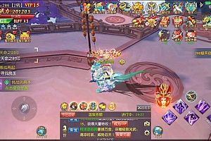 3D唯美仙侠手游【仙梦奇缘完整修复版】11月最新整理Linux手工服务端+两个大区+运营后台+GM授权后台+清包+安卓苹果双端+详细搭建教程