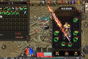 战神引擎传奇手游【卧龙传说OL三职业免授权版】11月最新整理Win一键服务端+宠物坐骑+称号内功+GM充值后台+安卓+详细搭建教程