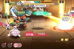 卡牌回合手游【口袋觉醒V18公主版】11月最新整理Ubuntu手工服务端+运营后台+GM授权后台+安卓苹果双端+详细搭建教程