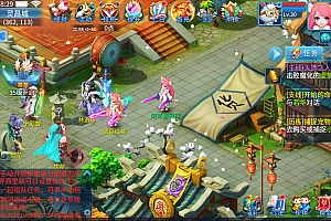 Q萌经典回合手游【天书奇谈】11月最新整理Linux手工服务端+加解密工具+本地验证+CDK卡密授权后台+安卓苹果双端+详细搭建教程