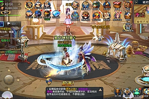 横版闯关手游【星空阿拉德龙环版】11月最新整理Linux手工服务端+运营后台+安卓+详细搭建教程