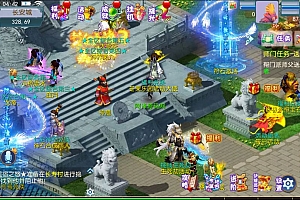 MT3换皮MH【熊熊西游2】12月最新整理Linux手工服务端+管理后台+GM后台+安卓苹果双端+详细搭建教程