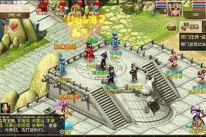 MT3换皮MH【防梦11】1月最新整理Linux手工服务端+全套源码+管理后台+GM后台+安卓苹果双端+详细搭建教程