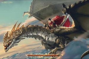 战神引擎传奇手游【180炎龙三职业打金版】1月最新整理Win一键服务端+GM后台+安卓苹果双端+详细搭建教程