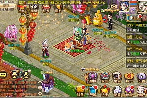 Q萌回合手游MH诛仙【封神梦诛超变12职业】1月最新整理Linux手工服务端+本地验证+GM后台+安卓苹果双端+详细搭建教程