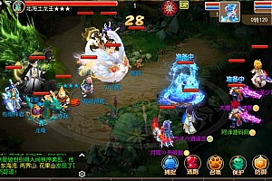 MT3换皮MH【怀旧西游经典防官】4月最新整理Linux手工服务端+攻略+掉落文档+管理后台+GM后台+安卓苹果双端+详细搭建教程