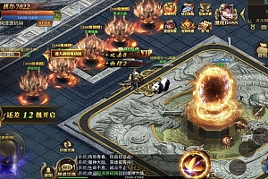 三网H5游戏【热血屠龙H5】1月最新整理Linux手工服务端+GM后台+微端+详细搭建教程