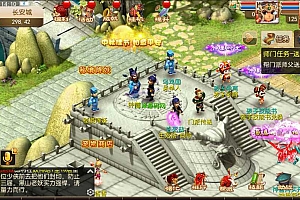 MT3换皮梦幻【醉梦西游】2月最新整理Linux手工服务端+源码+管理后台+GM后台+安卓苹果双端+详细搭建教程