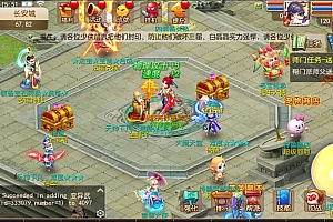 MT3换皮MH【梦回西游】3月最新整理Linux手工服务端+管理后台+GM后台+福利后台+安卓苹果双端+详细搭建教程