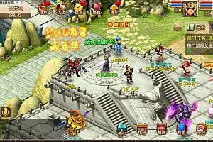 MT3换皮MH【盘古西游】4月最新整理Linux手工服务端+管理后台+GM后台+福利后台+安卓苹果双端+详细搭建教程