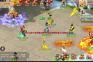 MT3换皮MH【新梦回西游】4月最新整理Linux手工服务端+配套源码+管理后台+GM后台+安卓苹果双端+详细搭建教程