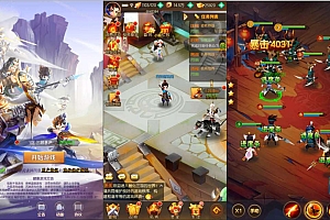 稀有卡牌回合手游【兽化三国】4月最新整理Win一键服务端+CDK授权后台+GM新版后台+安卓+详细搭建教程+视频教程