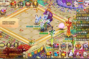 Q萌回合手游MH诛仙【醉月DNF特色版14职业】4月最新整理Linux手工服务端+本地IP验证+GM后台+安卓苹果双端+详细搭建教程+视频教程