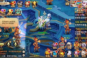 Q萌回合手游MH诛仙【梦回诛仙超变版】4月最新整理Linux手工服务端+本地IP验证+GM后台+安卓苹果双端+详细搭建教程+视频教程