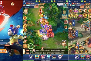 三网H5游戏【大圣轮回之萌斗西游H5】4月最新整理Linux手工服务端+合区工具+GM授权后台+详细搭建教程+视频教程