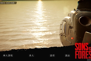 【森林之子】|官方中文|V34557-重大更新R-罪恶营地-联机-单机|解压即撸|