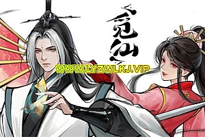 【觅仙】|官方中文|V1.1-4826-无尽通天塔-我欲乘风归来-新增内容+优化|解压即撸|