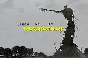 【残秽的我们2-普渡慈航】|中字-国语|Build.11111979-支持手柄|解压即撸|
