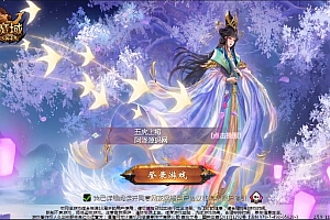 1655互通魔域手游【五虎上将】5月最新整理Win半手工服务端+本地验证+GM工具+安卓+详细搭建教程+视频教程