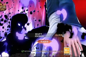 1655互通魔域手游【混沌魔域】5月最新整理Win一键服务端+本地验证+GM工具+安卓+详细搭建教程+视频教程