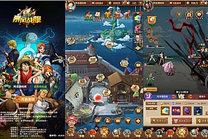 稀有卡牌回合手游【暴风战舰】5月最新整理Linux手工服务端+CDK授权后台+安卓苹果双端+详细架设教程