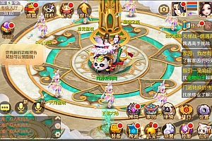 Q萌回合手游MH诛仙【鸿蒙OL诛仙】5月最新整理Linux手工服务端+本地IP验证+GM后台+安卓苹果双端+详细搭建教程+视频教程