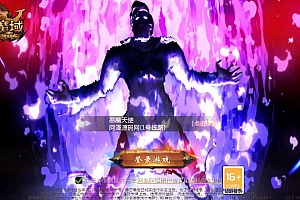 1655互通魔域手游【虚空塔】5月最新整理Win半手工服务端+本地验证+GM工具+安卓+详细搭建教程+视频教程