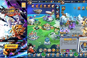 稀有卡牌回合手游【龙珠超星】5月最新整理Linux手工服务端+多区+CDK授权后台+安卓+详细搭建教程