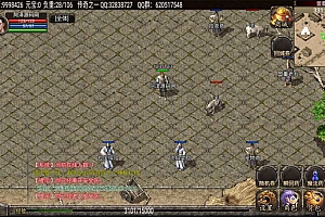 刺客三端引擎传奇手游【苍穹刺客】5月最新整理Win一键复古服务端+复刻端游经典地图+PC安卓苹果三端+详细搭建教程+视频教程