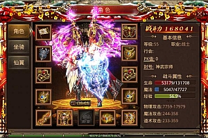 传世手游【战旗争霸第三季】5月最新整理Linux手工服务端+GM授权后台+安卓苹果双端+详细搭建教程+视频教程