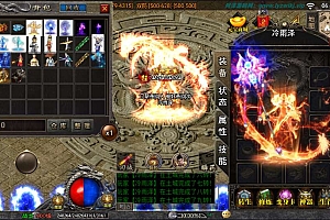 战神引擎传奇手游【漫威火龙大陆终极版】6月最新整理Win一键服务端+GM授权后台+安卓苹果双端+详细搭建教程+视频教程