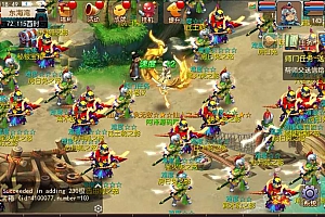 MT3换皮MH【云端西游】6月最新整理Linux手工服务端+攻略资料+管理后台+GM后台+安卓苹果双端+详细搭建教程+视频教程