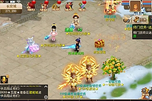 MT3换皮MH【海蓝西游】6月最新整理Linux手工服务端+全套源码+管理后台+GM后台+安卓苹果双端+详细搭建教程+视频教程