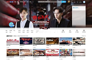 【CMS韩剧TV网站源码】最新版苹果电影视频在线观看网站源码-完美自适应 (PC+WAP)+教程文档