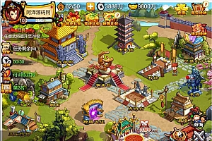 三网H5游戏【悍将三国H5】6月最新整理Win一键服务端+详细搭建教程