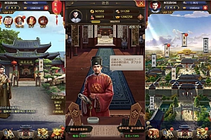 三网H5游戏【兴唐情缘H5】6月最新整理Win一键服务端+GM授权后台+详细搭建教程+视频教程