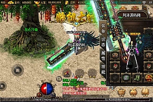 战神引擎传奇手游【神皇传说沉默二开版】6月最新整理Win一键服务端+GM授权后台+安卓苹果双端+详细搭建教程+视频教程