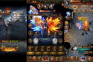 三网H5游戏【养鲲屠龙之龙城战歌H5】6月最新整理Win一键服务端+GM授权后台+详细搭建教程