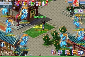 MT3换皮MH【熊熊西游Ⅲ微中变版】7月最新整理Linux手工服务端+全套源码+攻略文档+安卓苹果双端+详细搭建教程