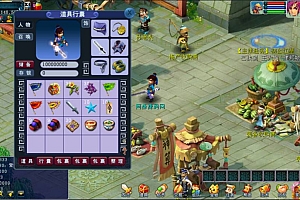 三端互通西游【极乐西游互通】7月最新整理Win一键服务端+GM工具+安卓PC+详细搭建教程+视频教程