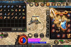 战神引擎传奇手游【虎跃合击三职业完整版】7月最新整理Win一键服务端+GM授权后台+安卓苹果双端+详细搭建教程+视频教程