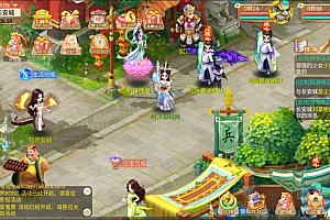 大话回合手游【逍遥西游3之暮光西游】7月最新整理Linux手工服务端+加解密工具+管理后台+安卓苹果双端+详细搭建教程+视频教程