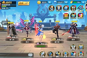 封神题材闯关手游【少年封神榜】7月最新整理Linux手工服务端+管理后台+GM授权后台+安卓苹果双端+详细搭建教程