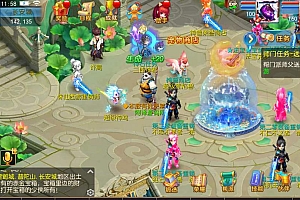 MT3换皮MH【超变诛仙第二季】7月最新整理Linux手工服务端+管理后台+GM后台+安卓苹果双端+详细搭建教程+视频教程