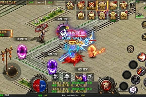 幽冥传奇手游【盛世幽冥三职业】7月最新整理Win一键服务端+多区跨服+明文资源+管理后台+GM授权后台+安卓苹果双端+详细搭建教程+视频教程