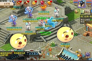 MT3换皮MH【熊霸西游/帝释西游】7月最新整理Linux手工服务端+全套源码+管理后台+GM后台+安卓苹果双端+详细搭建教程+视频教程