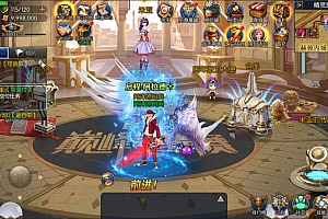 横版闯关手游【沧澜大陆阿拉德】8月最新整理Linux手工服务端+多区+管理后台+GM授权后台+安卓苹果双端+详细搭建教程