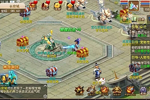 MT3换皮MH【永恒西游】8月最新整理Linux手工服务端+攻略+管理后台+GM后台+安卓苹果双端+详细搭建教程+视频教程
