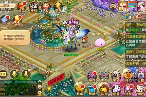 Q萌回合手游MH诛仙【新梦回诛仙12职业防官版】8月最新整理Linux手工服务端+落地官网+修改文件工具+本地IP注册+GM后台+安卓苹果双端+详细搭建教程+视频教程