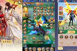 三网H5游戏【九州3之无敌剑域传H5】8月最新整理Linux手工服务端+管理后台+GM平台币后台+详细搭建教程+视频教程